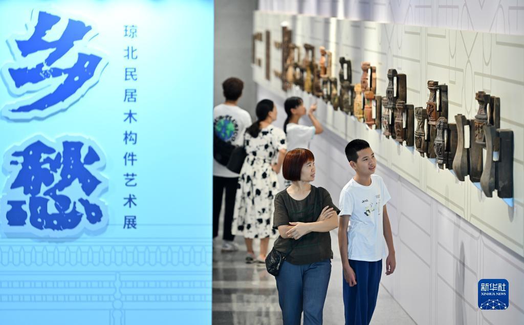 永利正网官网