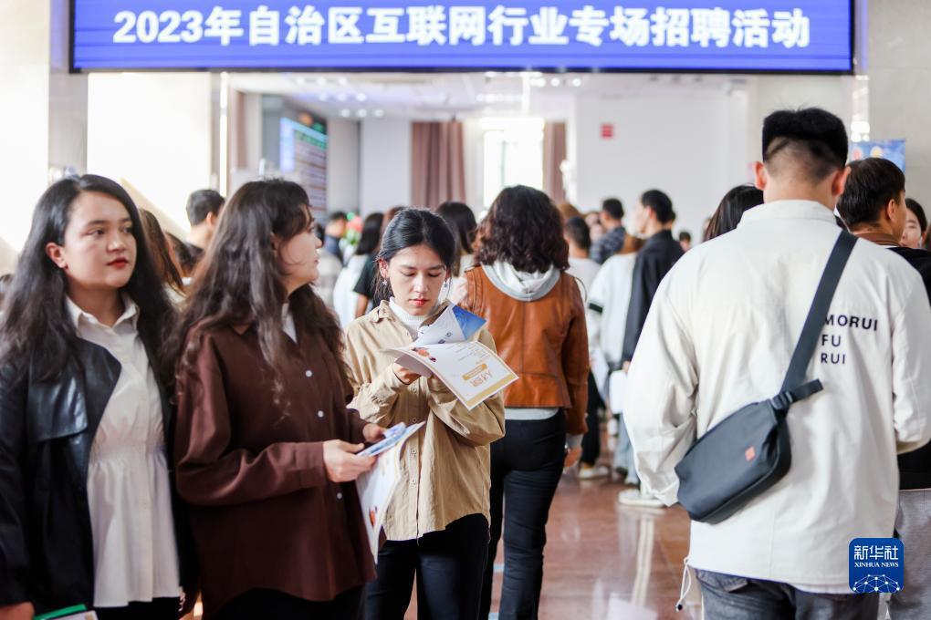 辉煌网址